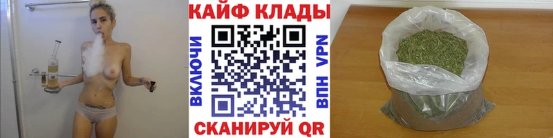 Гашиш Новосокольники