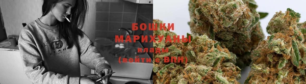 скорость Верхний Тагил