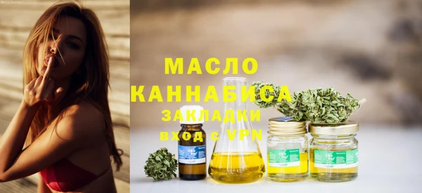 меф Верея