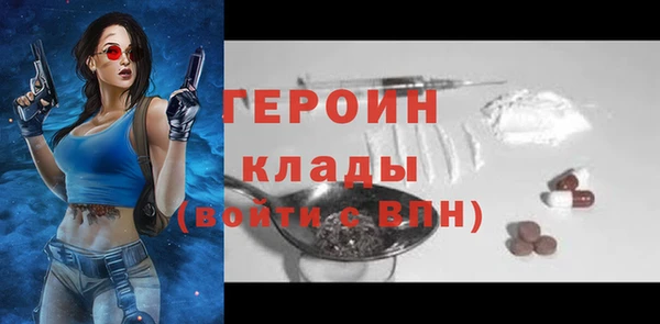 меф Верея