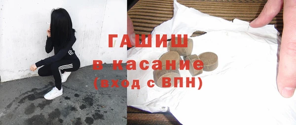 скорость Верхний Тагил
