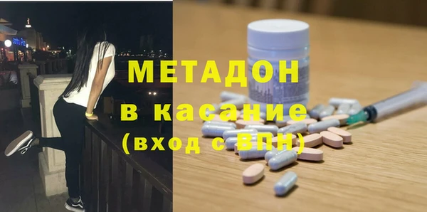 меф Верея