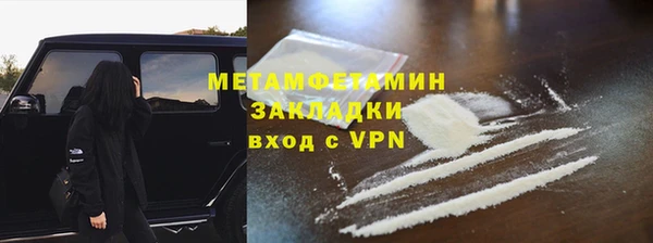 скорость Верхний Тагил