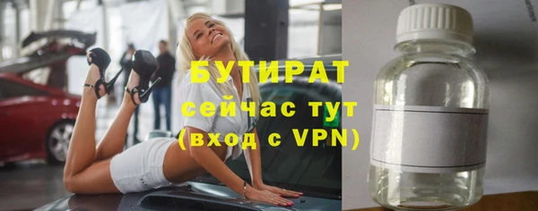 меф Верея