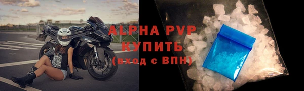 меф Верея
