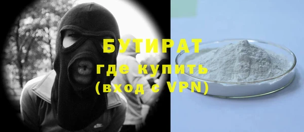 соль курить ск Верхнеуральск