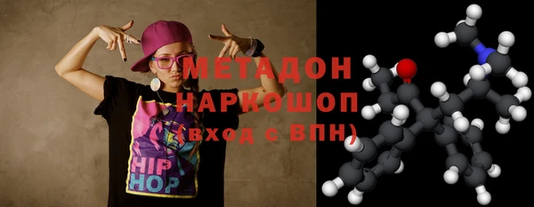 соль курить ск Верхнеуральск