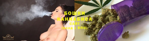 меф Верея