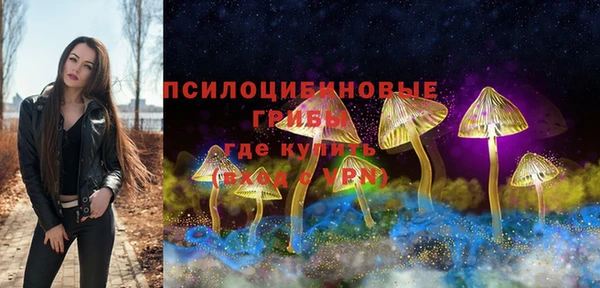 меф Верея