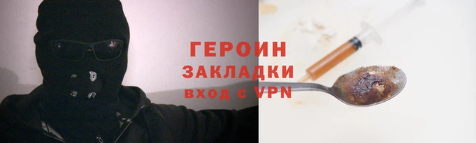 скорость Верхний Тагил