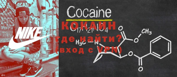соль курить ск Верхнеуральск