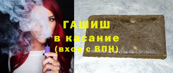 соль курить ск Верхнеуральск