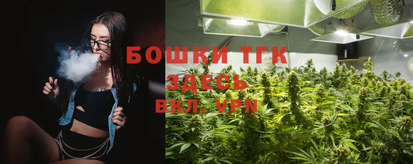 меф Верея