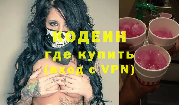меф Верея