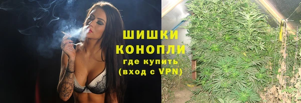 кокаин премиум Семёнов