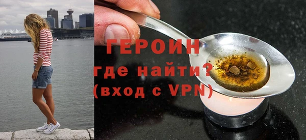 меф Верея
