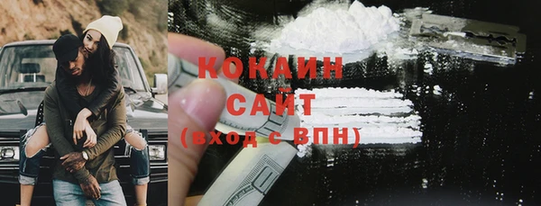 скорость Верхний Тагил