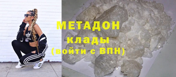 соль курить ск Верхнеуральск