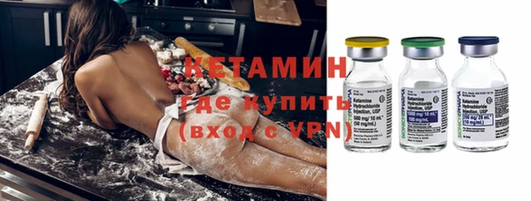 соль курить ск Верхнеуральск