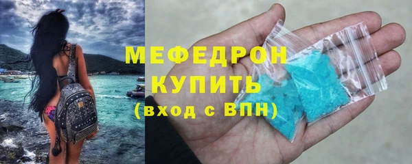 соль курить ск Верхнеуральск