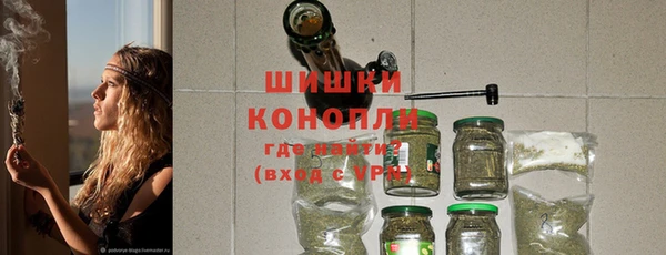 соль курить ск Верхнеуральск