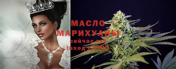 меф Верея