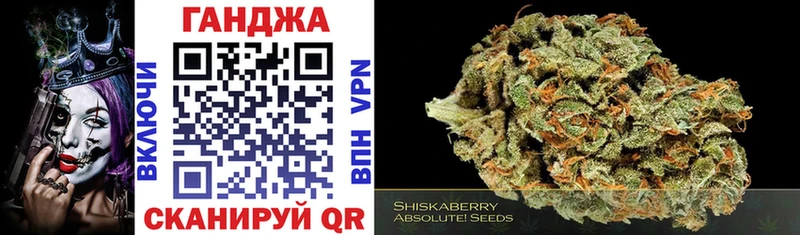 дарнет шоп  Новосокольники  Шишки марихуана THC 21% 